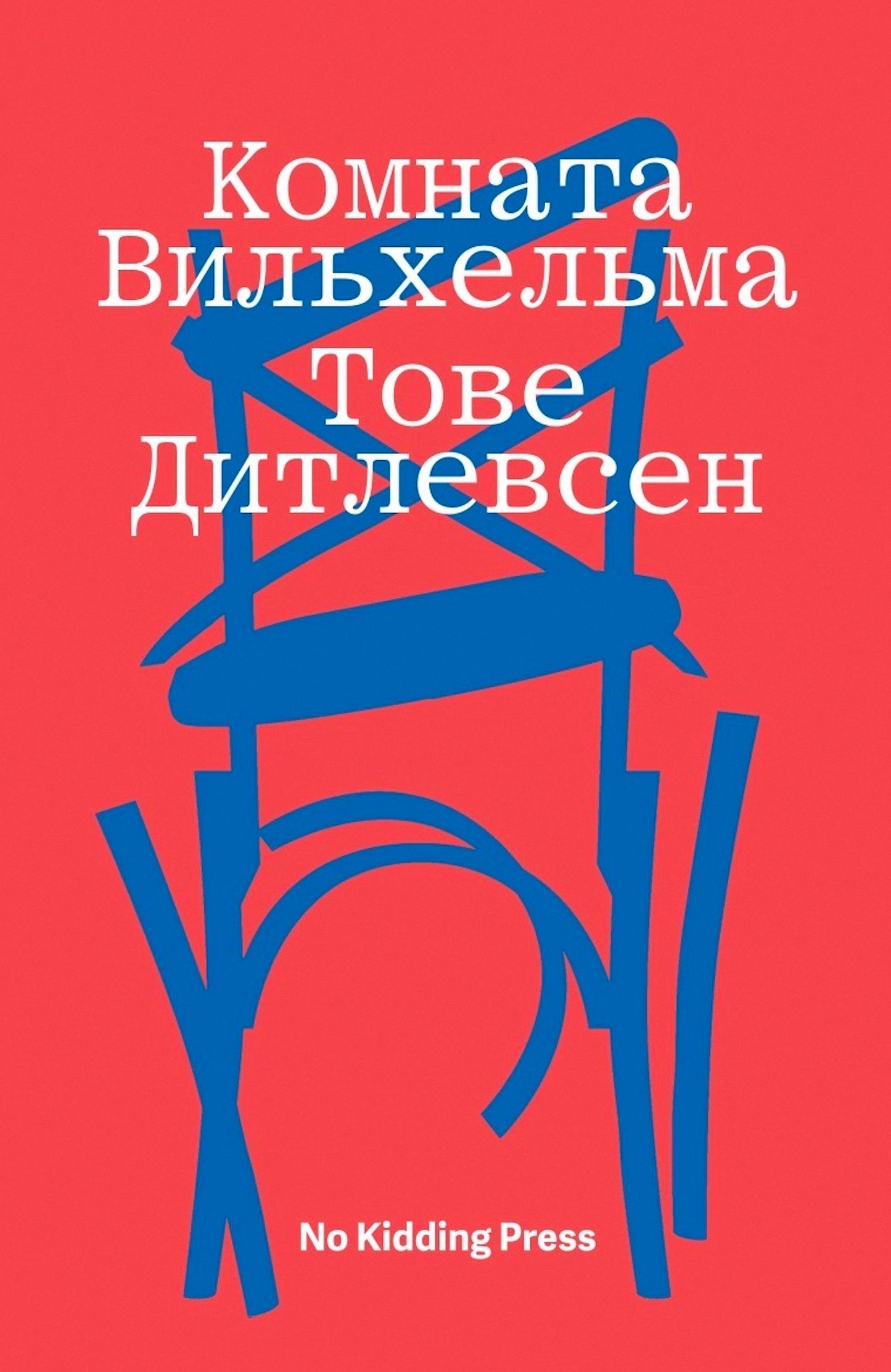 9785604728840