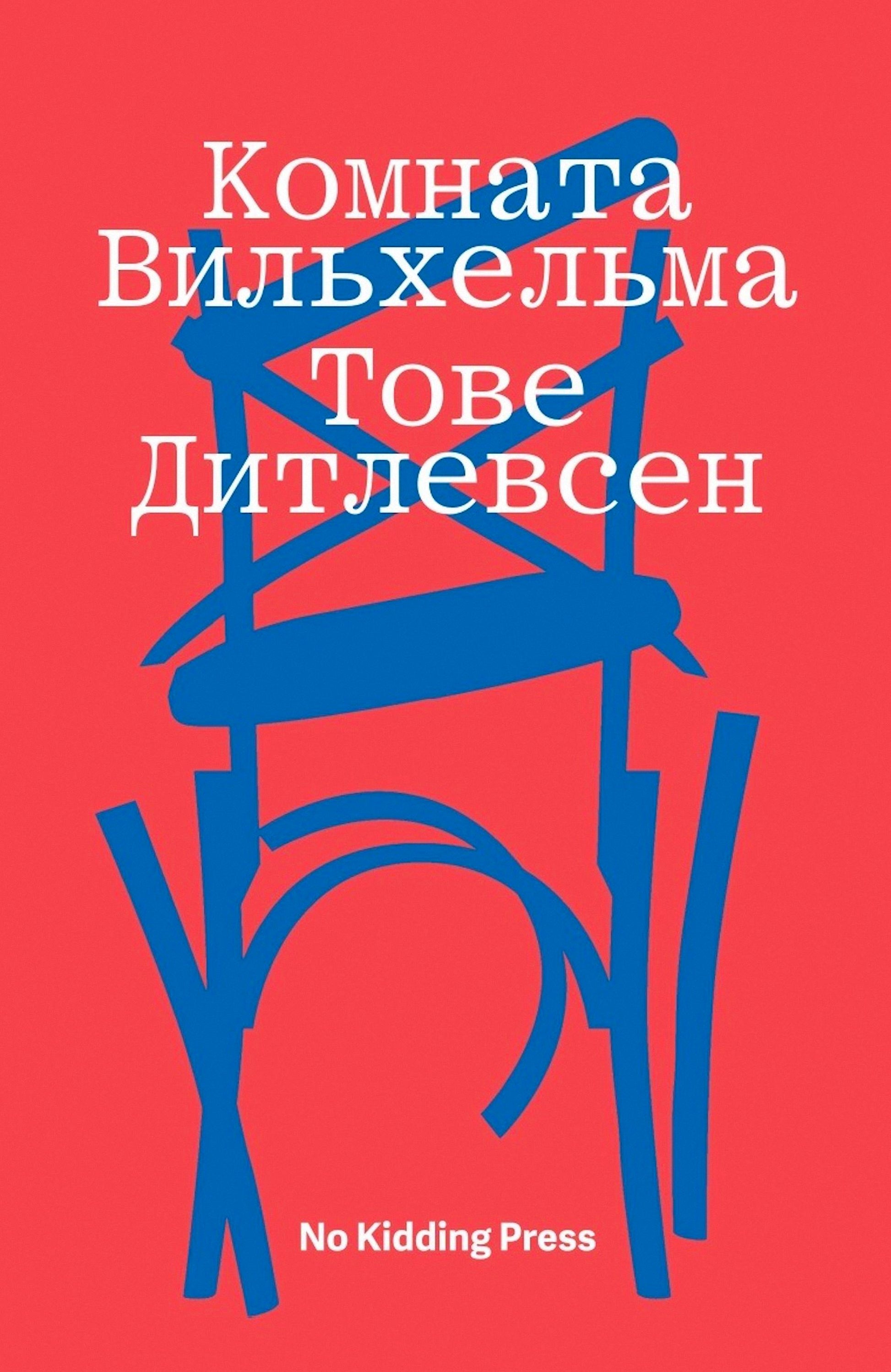 9785604728840