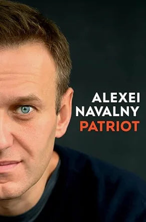 Патриот