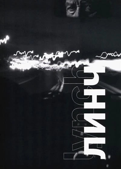 Линч