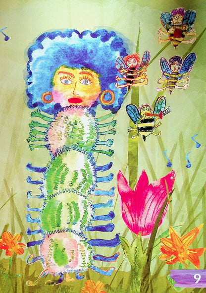 ФАРБОБАРВОКОЛЬОРИ