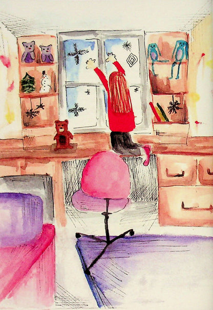 Врятувати Мактупанію