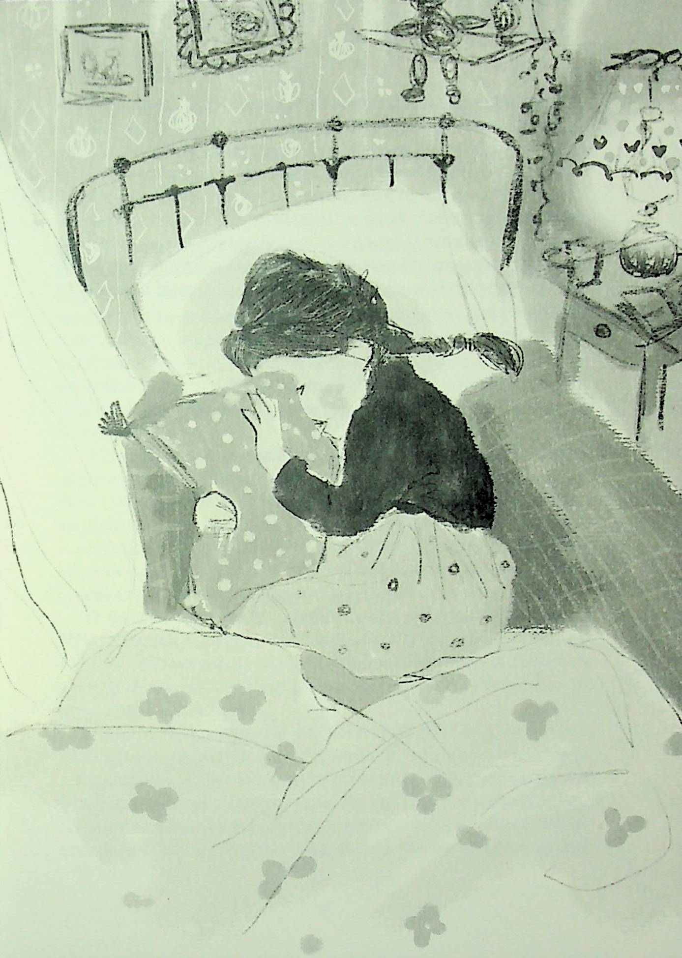 З любов'ю, Еллі