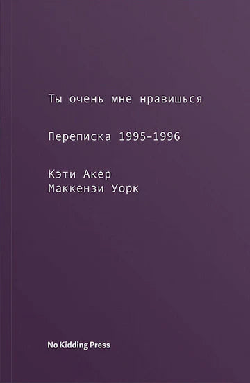 9785604645031