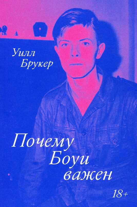 Pochemu-Boui-vazhen